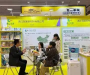 Aaltojen syntyä! Zhejiang Guanhao Functional Material Co., Ltd. esittelee vuoden 2025 Foodaily Global Food & Beverage Innovation Expo -tapahtumassa